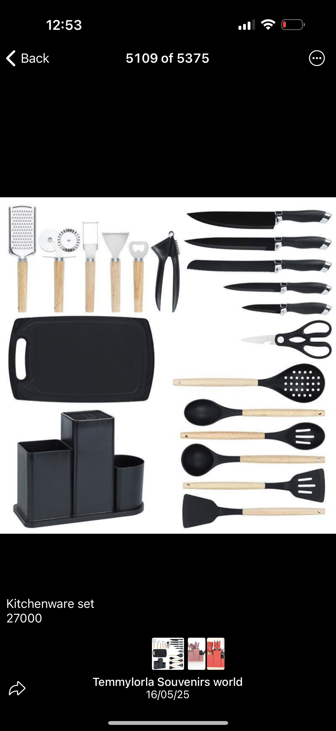 23pcs silicone spoon set with gadgets - Image 2