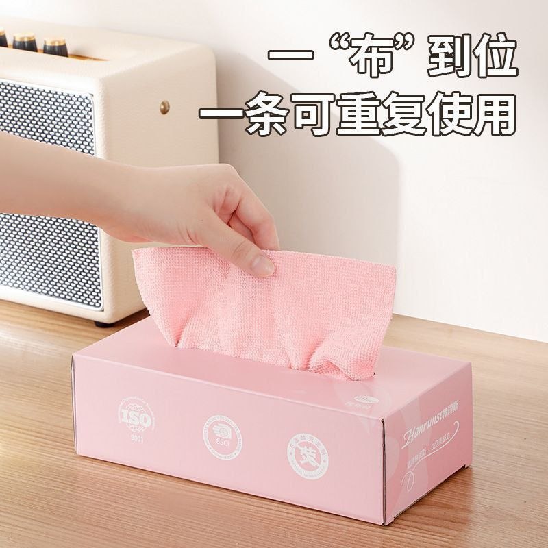 20pcs boxed reusable towels - Image 2